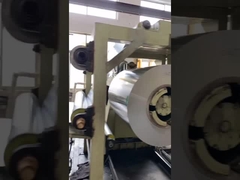 کویل فولادی ALU